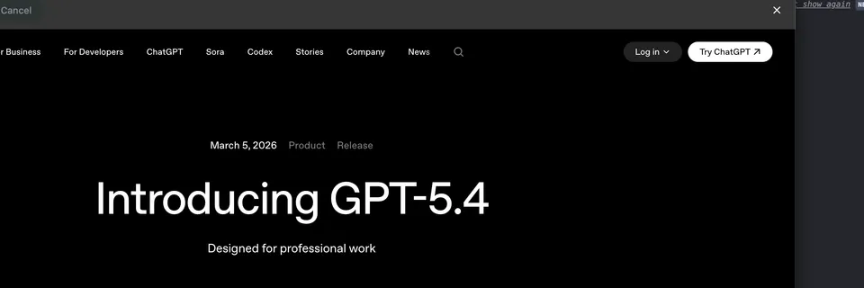 OpenAI's Introducing GPT-5.4 announcement page showing the title 'Introducing GPT-5.4 - Designed for professional work' on a dark background